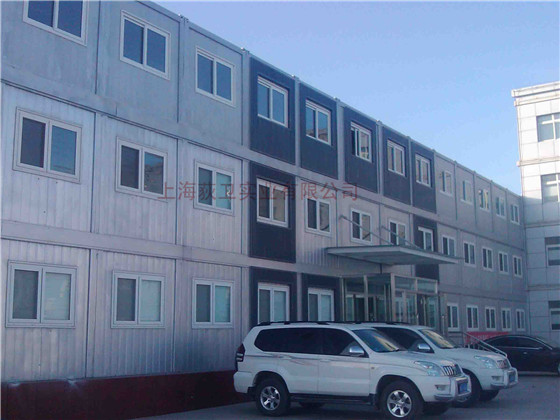 三層組裝式活動房