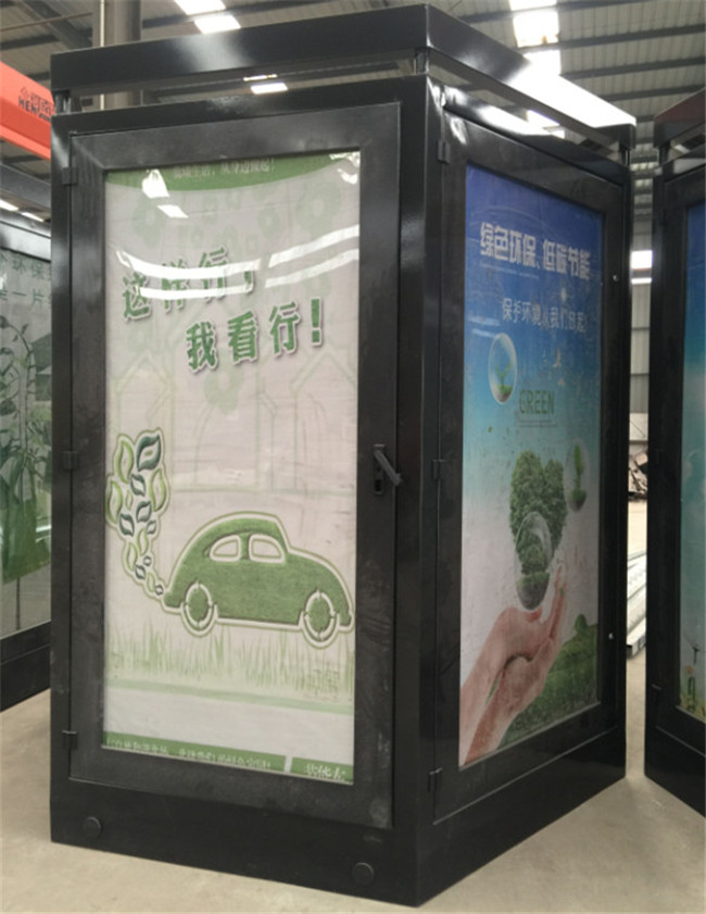 西安一體化機房